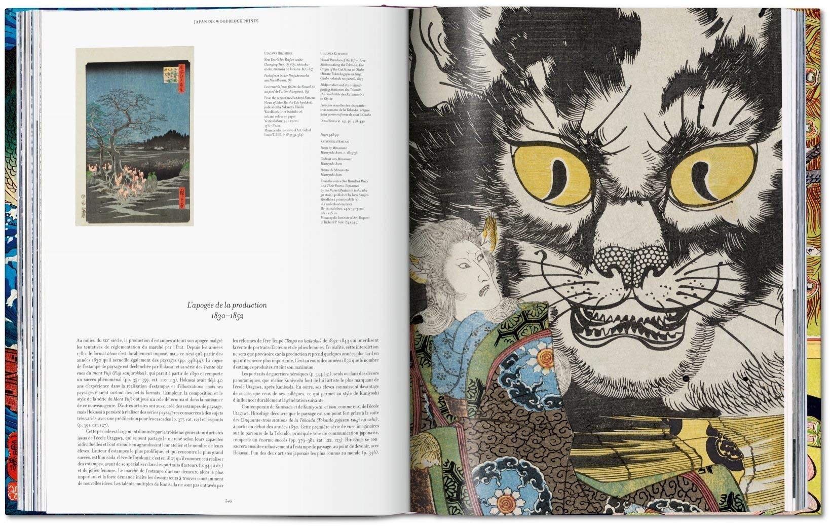 TASCHEN Books: Japanese Woodblock Prints. 40th Ed.